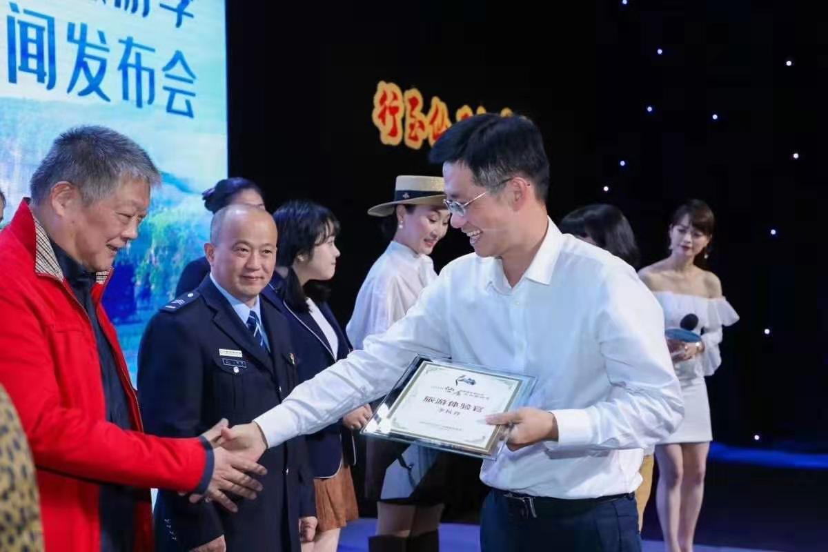 微信图片_20191028212240.jpg 微信图片_20191028212240.jpg