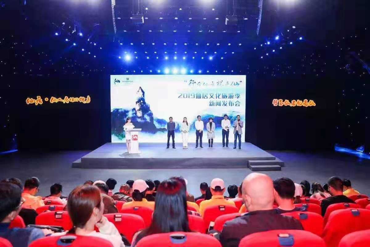 微信图片_20191028212250.jpg 微信图片_20191028212250.jpg