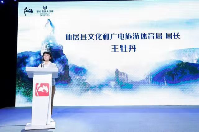 微信图片_20191028212223.jpg 微信图片_20191028212223.jpg