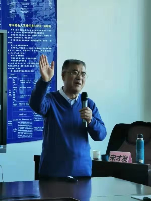 微信图片_20191101070515.jpg 微信图片_20191101070515.jpg