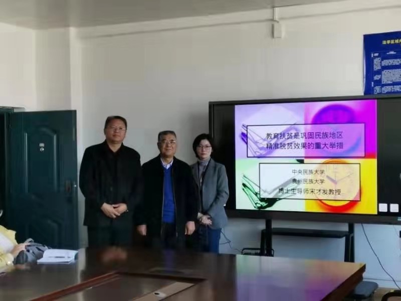 微信图片_20191101070520.jpg 微信图片_20191101070520.jpg