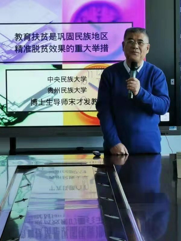 微信图片_20191101070511.jpg 微信图片_20191101070511.jpg