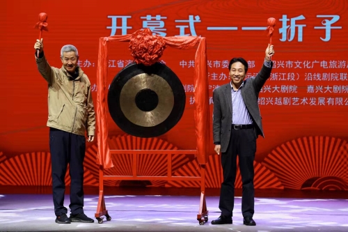 微信图片_20191112144247_副本.jpg 微信图片_20191112144247_副本.jpg
