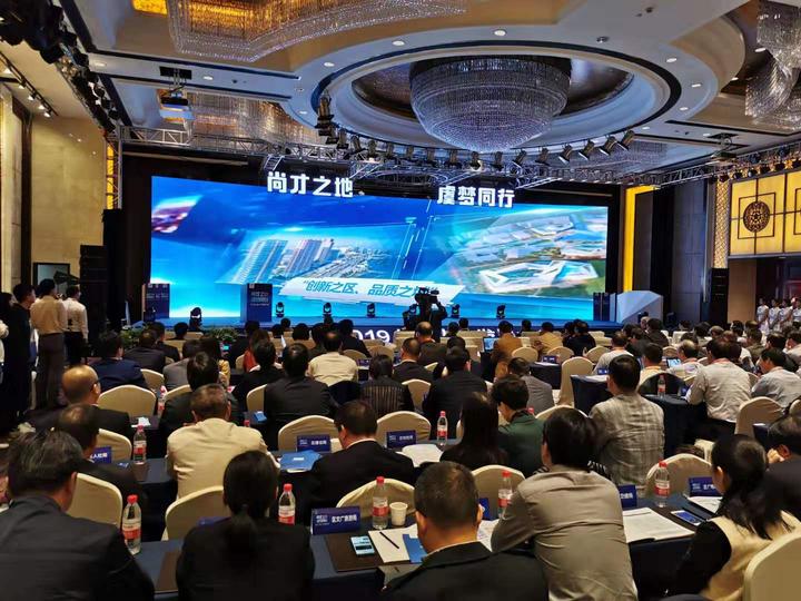 微信图片_20191118000401.jpg 微信图片_20191118000401.jpg