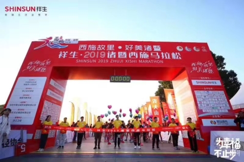 微信图片_20191118003150_副本.jpg 微信图片_20191118003150_副本.jpg