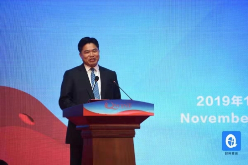 微信图片_20191118005619_副本.jpg 微信图片_20191118005619_副本.jpg