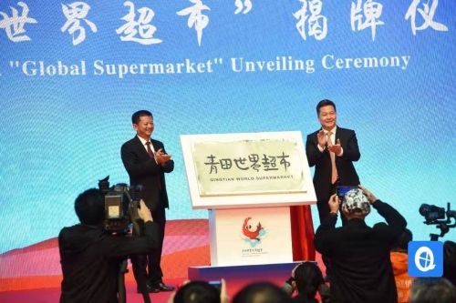 微信图片_20191118005606_副本.jpg 微信图片_20191118005606_副本.jpg