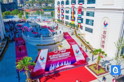 微信图片_20191118005542_副本.jpg 微信图片_20191118005542_副本.jpg