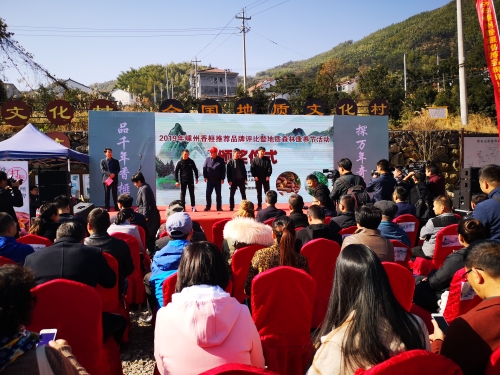 微信图片_20191119202918_副本.jpg 微信图片_20191119202918_副本.jpg
