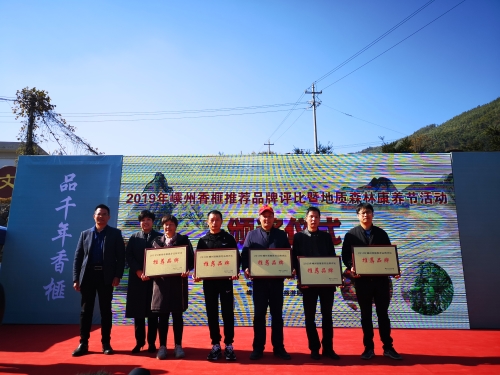 微信图片_20191119203038_副本.jpg 微信图片_20191119203038_副本.jpg