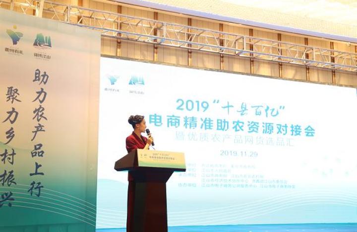微信图片_20191129203854.jpg 微信图片_20191129203854.jpg