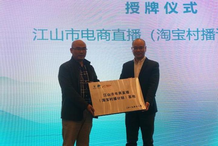 微信图片_20191129203807.jpg 微信图片_20191129203807.jpg