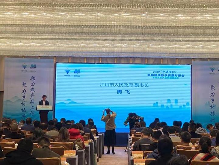 微信图片_20191129203851.jpg 微信图片_20191129203851.jpg