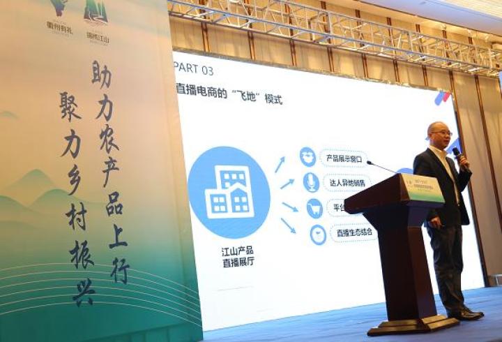 微信图片_20191129203858.jpg 微信图片_20191129203858.jpg
