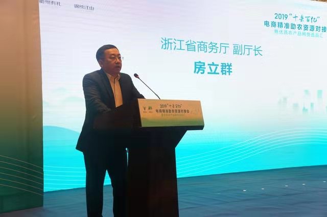 微信图片_20191129205340.jpg 微信图片_20191129205340.jpg