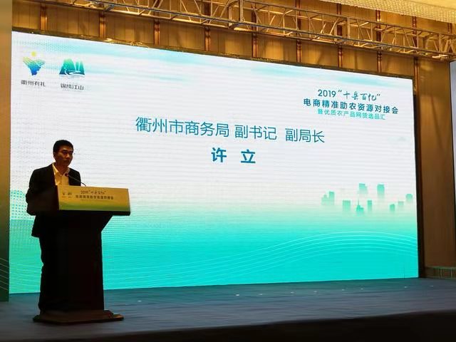 微信图片_20191129205347.jpg 微信图片_20191129205347.jpg