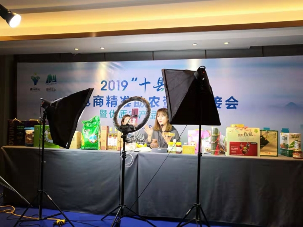 微信图片_20191129212148_副本.jpg 微信图片_20191129212148_副本.jpg
