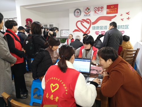 微信图片_20191202095524_副本.jpg 微信图片_20191202095524_副本.jpg