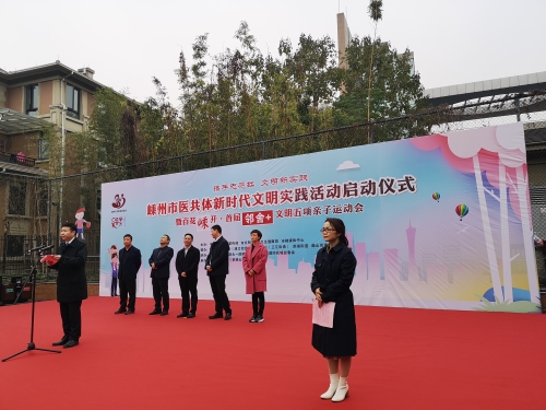 微信图片_20191202095428_副本.jpg 微信图片_20191202095428_副本.jpg