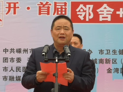 微信图片_20191202095443_副本.jpg 微信图片_20191202095443_副本.jpg