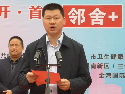 微信图片_20191202095447_副本.jpg 微信图片_20191202095447_副本.jpg