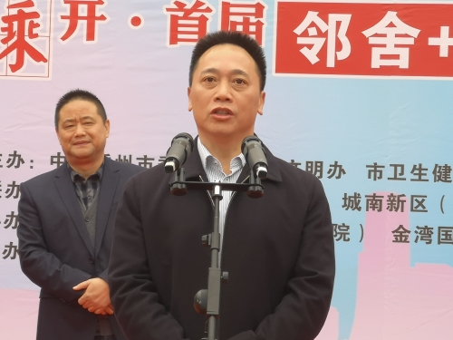 微信图片_20191202095512_副本.jpg 微信图片_20191202095512_副本.jpg