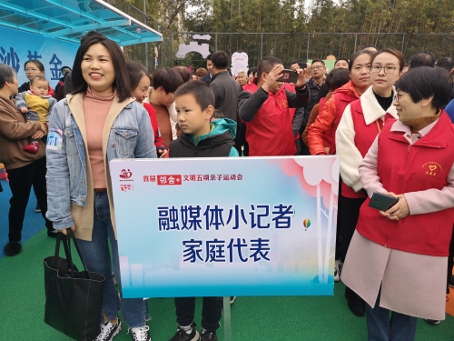 微信图片_20191202095455_副本.jpg 微信图片_20191202095455_副本.jpg