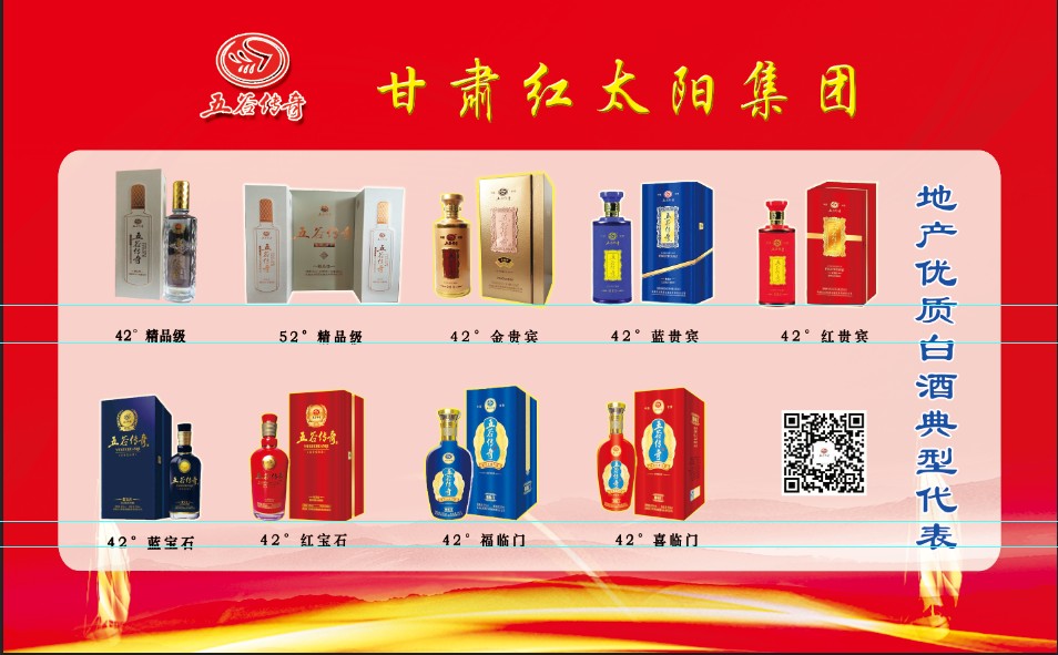 mmexport1573810857763.jpg mmexport1573810857763.jpg