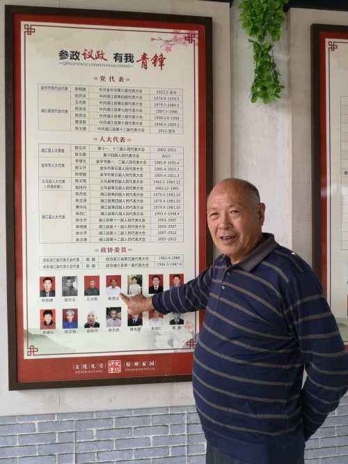 微信图片_20191030110048_副本.jpg 微信图片_20191030110048_副本.jpg