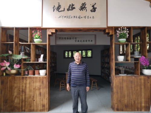 微信图片_20191030110053_副本.jpg 微信图片_20191030110053_副本.jpg