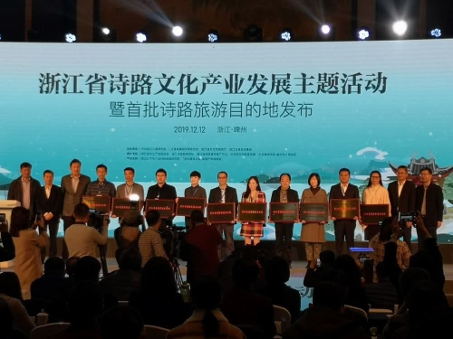 微信图片_20191212211225_副本.jpg 微信图片_20191212211225_副本.jpg