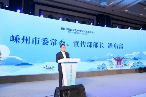 微信图片_20191212205710_副本.jpg 微信图片_20191212205710_副本.jpg