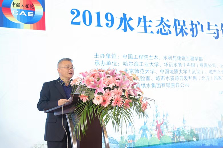 微信图片_20191223165713.jpg 微信图片_20191223165713.jpg