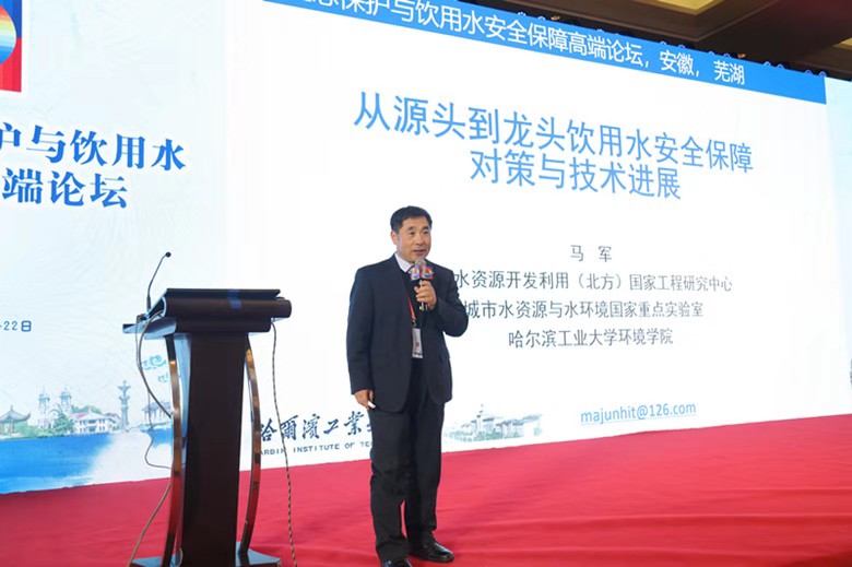 微信图片_20191223165720.jpg 微信图片_20191223165720.jpg