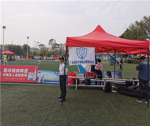 微信图片_20191226122656_副本.jpg 微信图片_20191226122656_副本.jpg