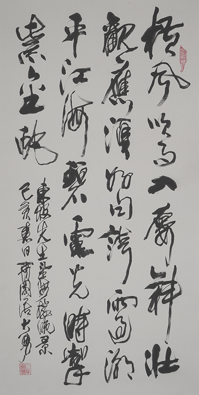 图片16.png 图片16.png