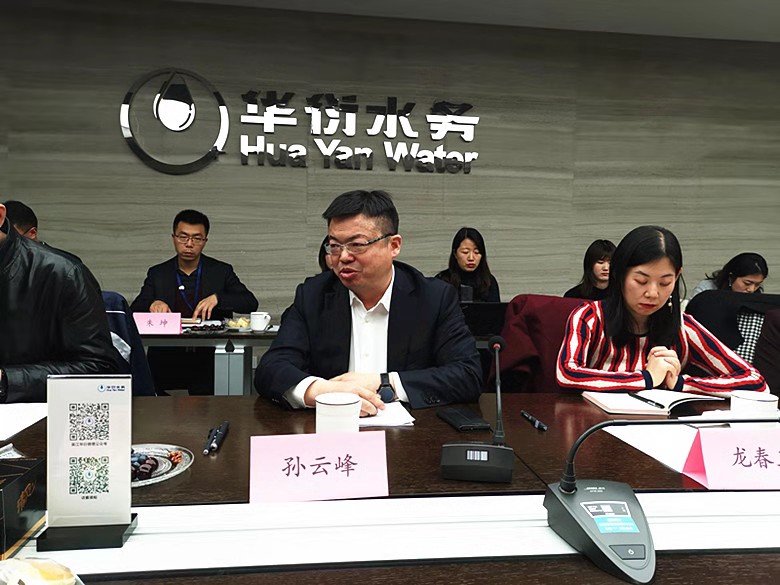 微信图片_20200116202359.jpg 微信图片_20200116202359.jpg