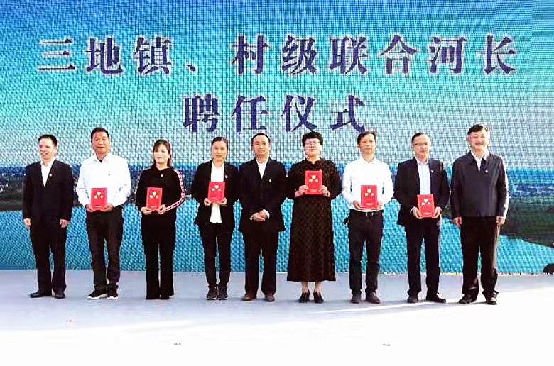 微信图片_20200119205302.jpg 微信图片_20200119205302.jpg