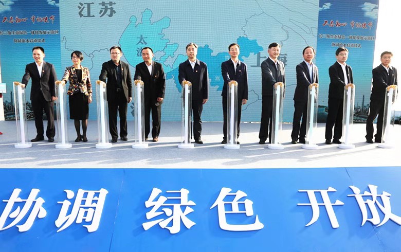 微信图片_20200119205307.jpg 微信图片_20200119205307.jpg