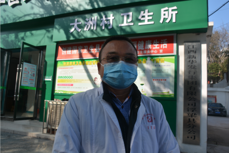 王远科.png 王远科.png