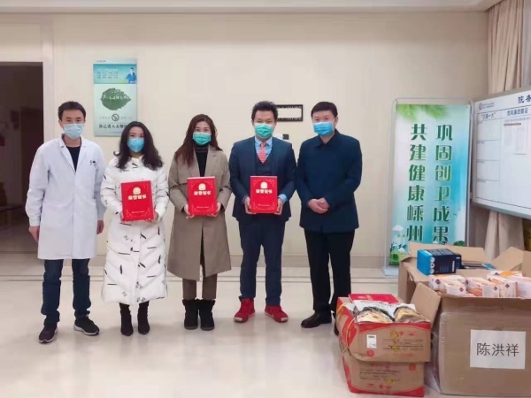 微信图片_20200207220351_副本.jpg 微信图片_20200207220351_副本.jpg