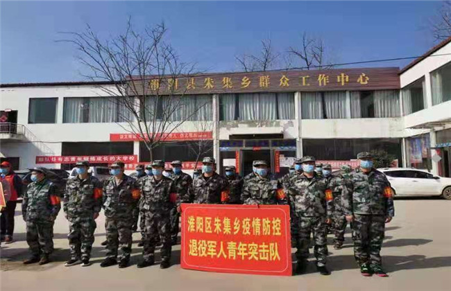 微信图片_20200215140942_副本.jpg 微信图片_20200215140942_副本.jpg