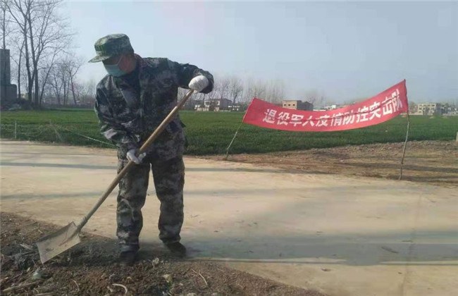 微信图片_20200215140958_副本.jpg 微信图片_20200215140958_副本.jpg