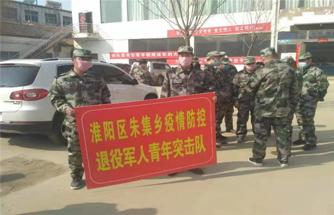 微信图片_20200215140934_副本.jpg 微信图片_20200215140934_副本.jpg