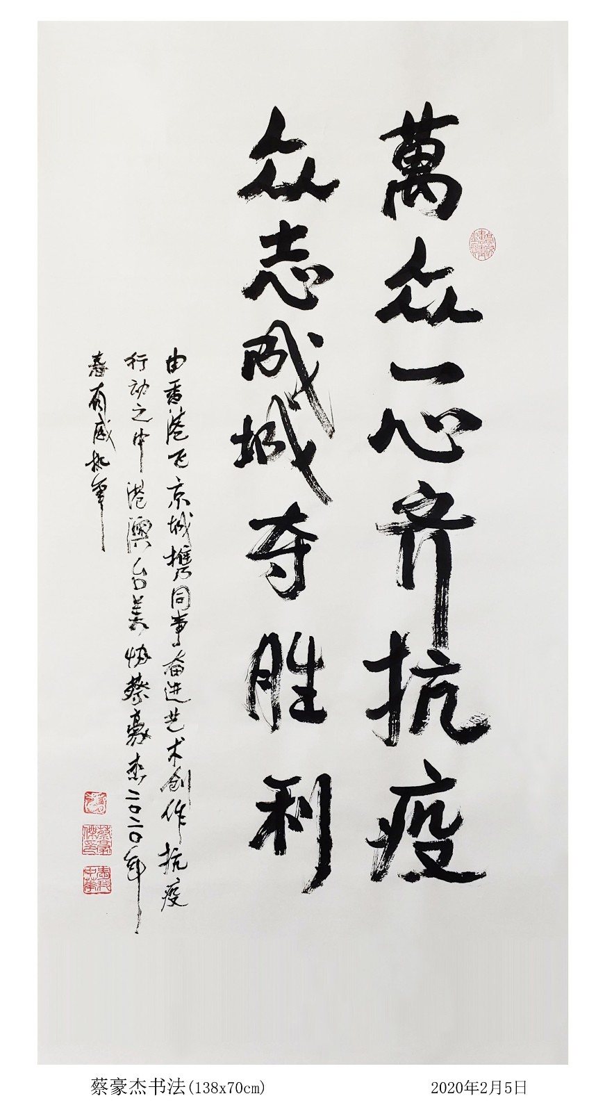 WeChat 圖片_20200217164944.jpg WeChat 圖片_20200217164944.jpg