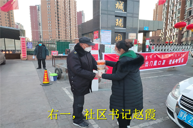 图片6_副本_副本.png 图片6_副本_副本.png