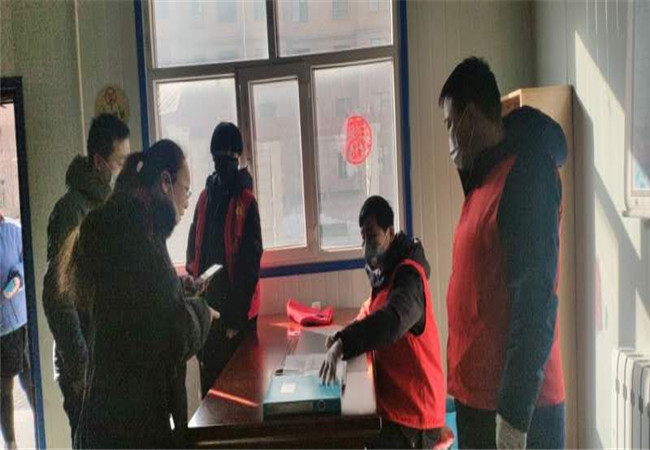 微信图片_20200223102638_副本.jpg 微信图片_20200223102638_副本.jpg