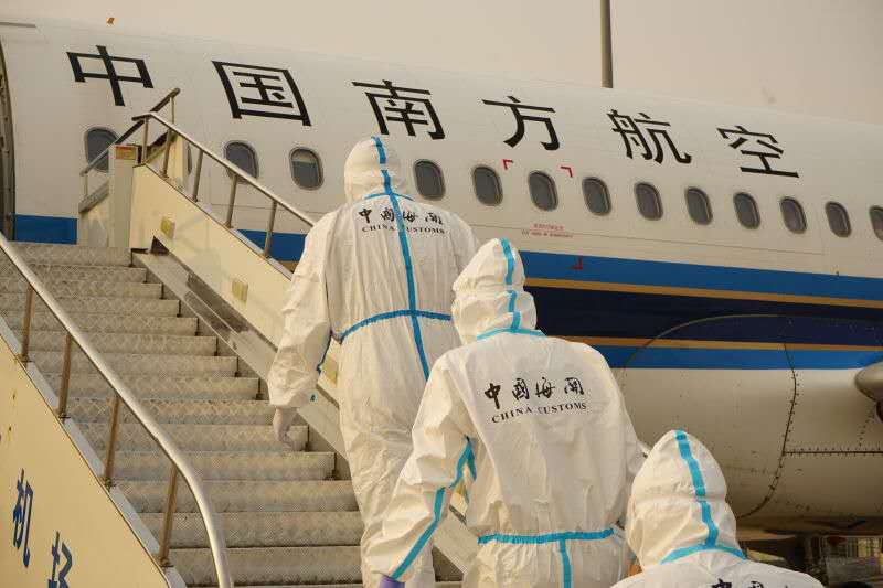 微信图片_20200328120628.jpg 微信图片_20200328120628.jpg