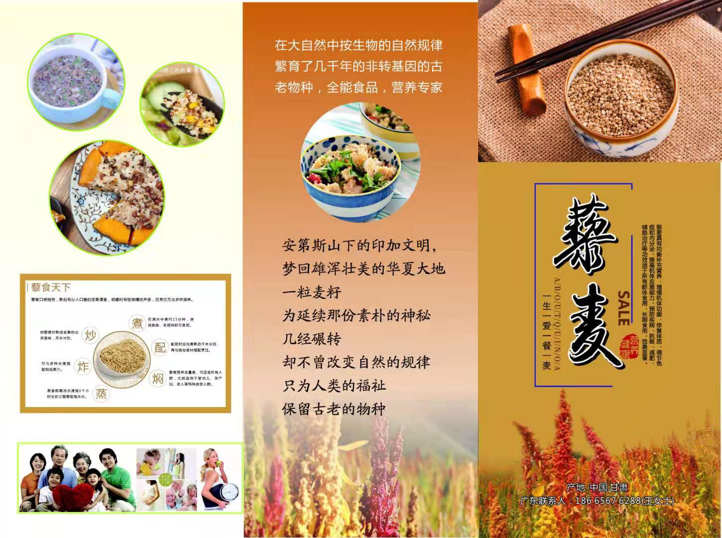 mmexport1582769676124.jpg