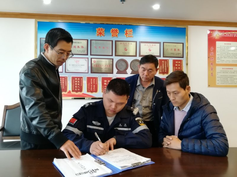 微信图片_20200430190839.jpg
